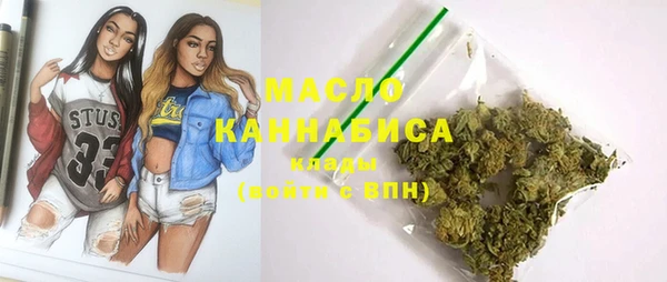 не бодяженный Медвежьегорск