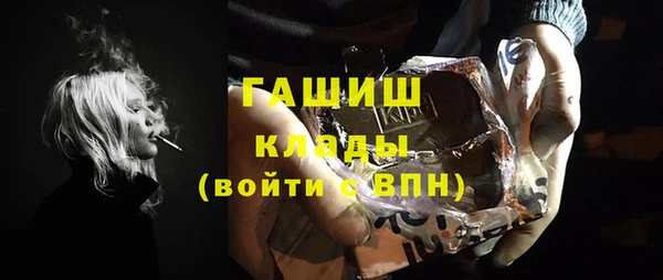 кокаин премиум Алзамай