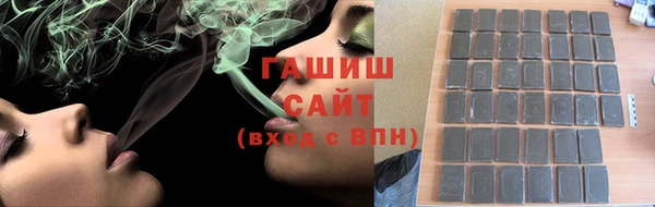 винт Алексеевка
