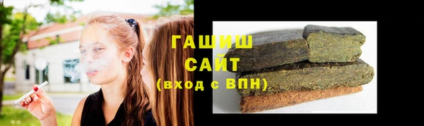 не бодяженный Медвежьегорск