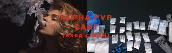 COCAINE Мегион