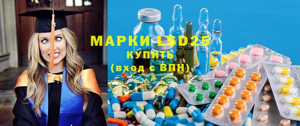 винт Алексеевка