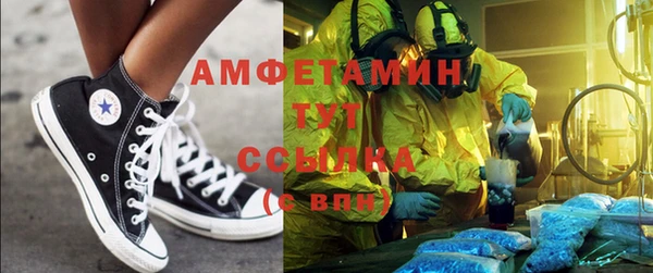 кокаин премиум Алзамай