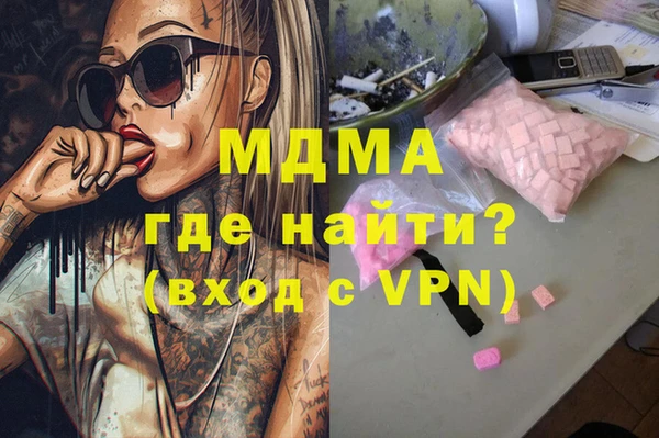 кокаин премиум Алзамай