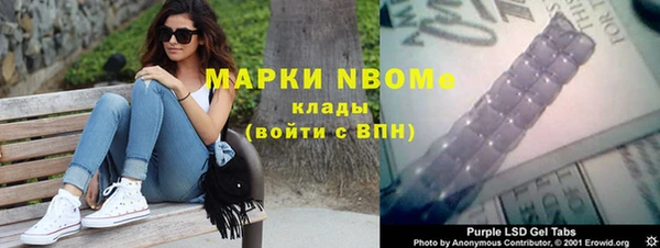 винт Алексеевка