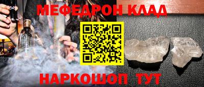 дистиллят марихуана Нарткала