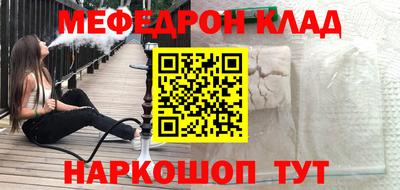 дистиллят марихуана Нарткала