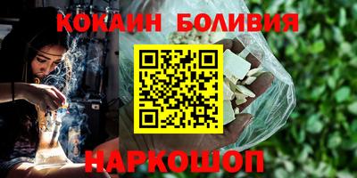 mdma Нальчик