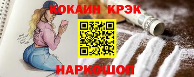 дистиллят марихуана Нарткала