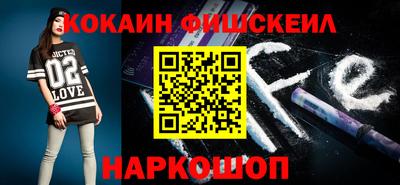 mdma Нальчик