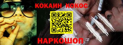 mdma Нальчик