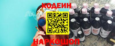 mdma Нальчик