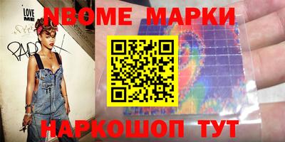 дистиллят марихуана Нарткала
