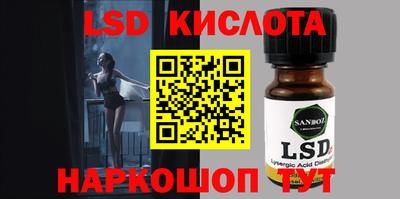 MDMA Наро-Фоминск