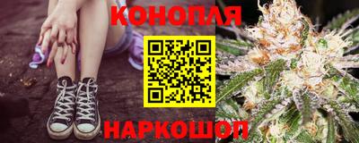 дистиллят марихуана Нарткала