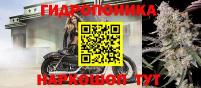 MDMA Наро-Фоминск