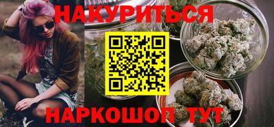mdma Нальчик