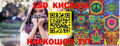 MDMA Наро-Фоминск