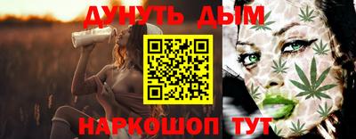 MDMA Наро-Фоминск