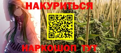 mdma Нальчик