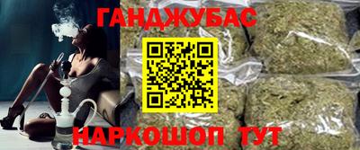 MDMA Наро-Фоминск