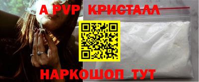 дистиллят марихуана Нарткала