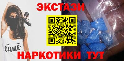 дистиллят марихуана Нарткала
