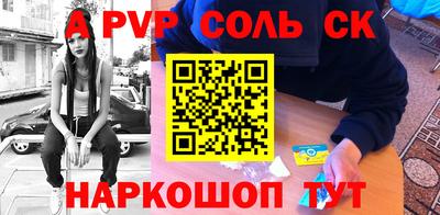 mdma Нальчик