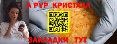 mdma Нальчик