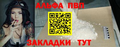 mdma Нальчик
