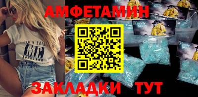 дистиллят марихуана Нарткала