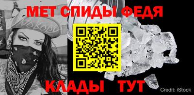 MDMA Наро-Фоминск