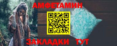 MDMA Наро-Фоминск