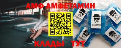 MDMA Наро-Фоминск