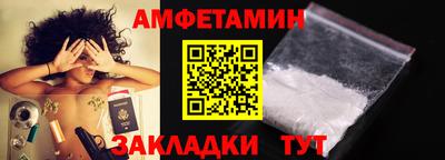 mdma Нальчик