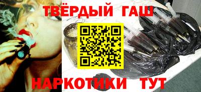 mdma Нальчик