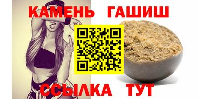 MDMA Наро-Фоминск